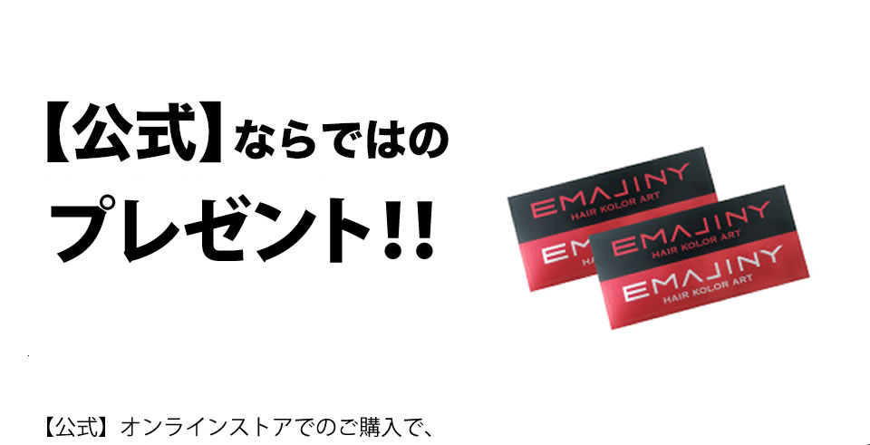 カバンやポケットに入れられるコンパクトサイズ